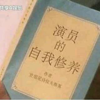 不说“正事儿”之皇帝的新装