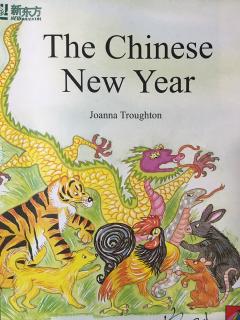 The Chinese New Year 11-17