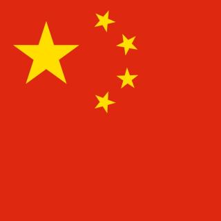 中国——五星红旗