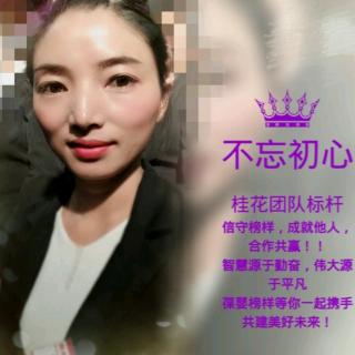 好妈妈强儿子——学会更好关注情绪