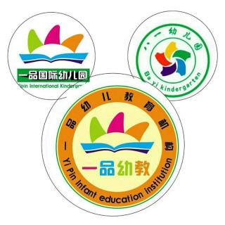 【故事55】一品幼教晚安故事《小鸡🐥欢欢》