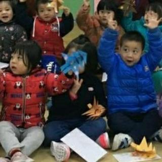 致幼儿:我愿意余生为爱千千万万遍