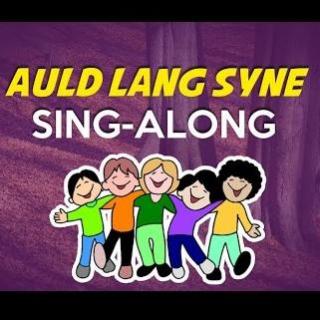 【圣诞特辑】Auld Lang Syne-歌曲