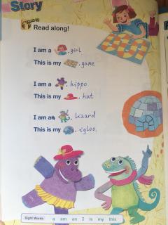 Smart Phonics-Unit3-3