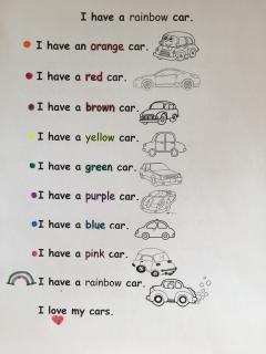 Let's chant!-I Have a Rainbow Car