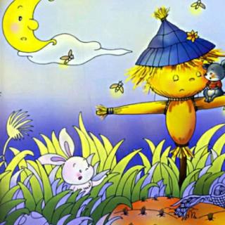 【故事44】绘本故事《稻草人和小老鼠》