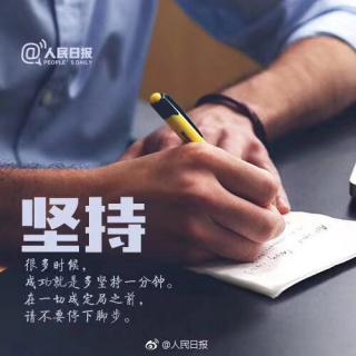 字字诛心，你怎么忍心让孩子讨好你？作者罗静，积木育儿。