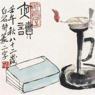 32、 清明 —  杜牧 （少儿清唱版吟诵）