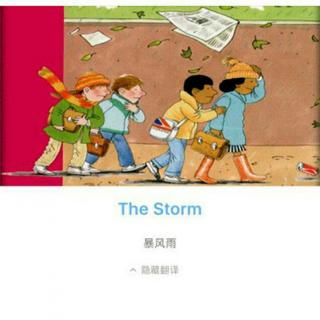 The Storm 暴风雨(上)