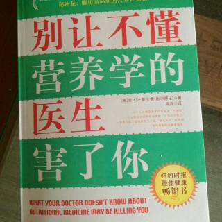 第二章 活的太短，死得太长