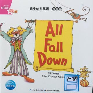 All Fall Down