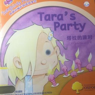 中英文绘本故事—塔拉的派对