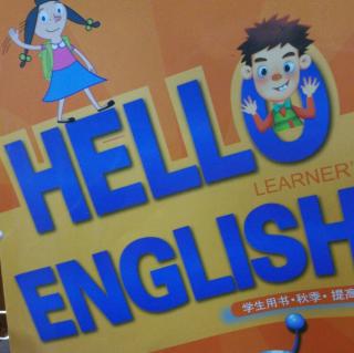 Hello english 23