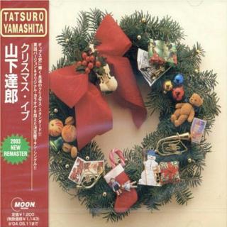 【炫酷物语】圣诞篇『クリスマスイブ-山下達郎』