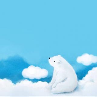 晚安故事之《想去南极的北极熊》