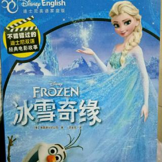 《冰雪奇缘》3