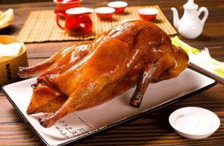 20171225--Beijing Roast Duck