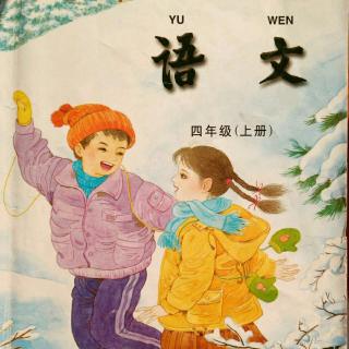 杨浩然《江雪》