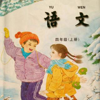 丁雪玉《生命赞歌》