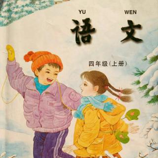 李建良《江雪》