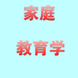 孩子学习不好背后真正的原因是什么？家长必知！