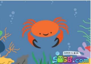《螃蟹开车记》海贝幼儿园晚安故事分享