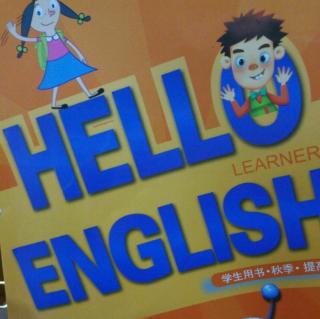 Hello English 24