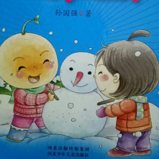 彩彩老师✨✨《一起堆雪人》