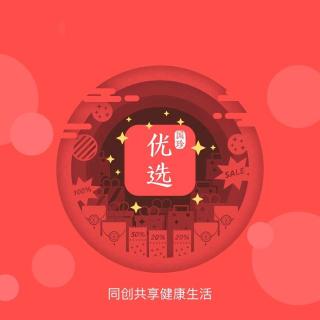 ♥【听】你不对自己狠，生活就会对你狠