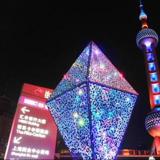 Shanghai aspira a convertirse en centro cultural y creativo mundial para 2035