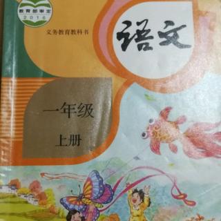 朗诵《项链》