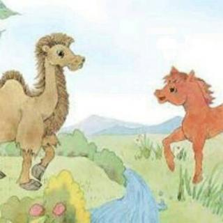 〔第24〕儿童故事~小骆驼和小红马