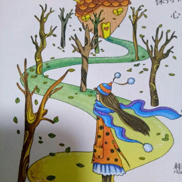 并不是所有的事都值得"较真儿"