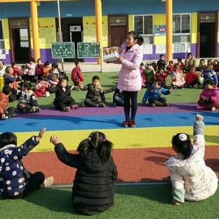 封村幼儿园――新橄榄父母课堂《如何帮助孩子克服胆怯心理》