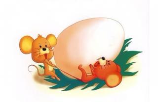 《小老鼠搬鸡蛋》