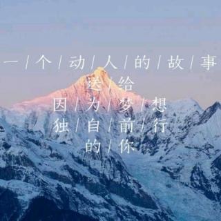 《慢半拍的小怪兽》