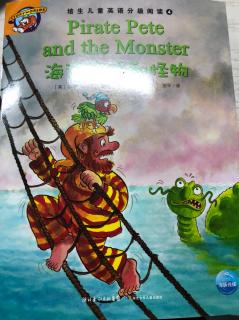 Pirate Pete and the Monster