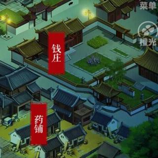 三国配音系列（姜维）