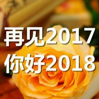 2017年最喜感的朋友圈