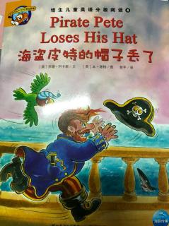 Pirate Pete Loses His Hat