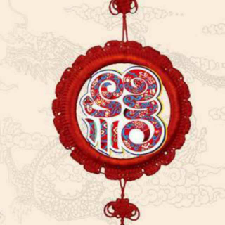 TRADITIONS OF CHINESE NEW YEAR
