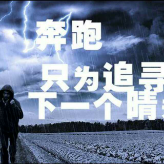 夜空中最亮的星