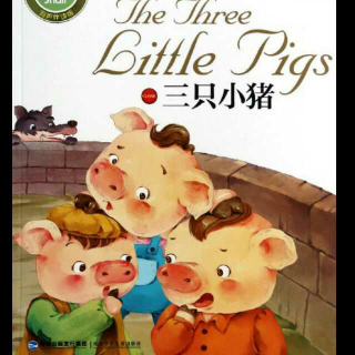 The three little pigs