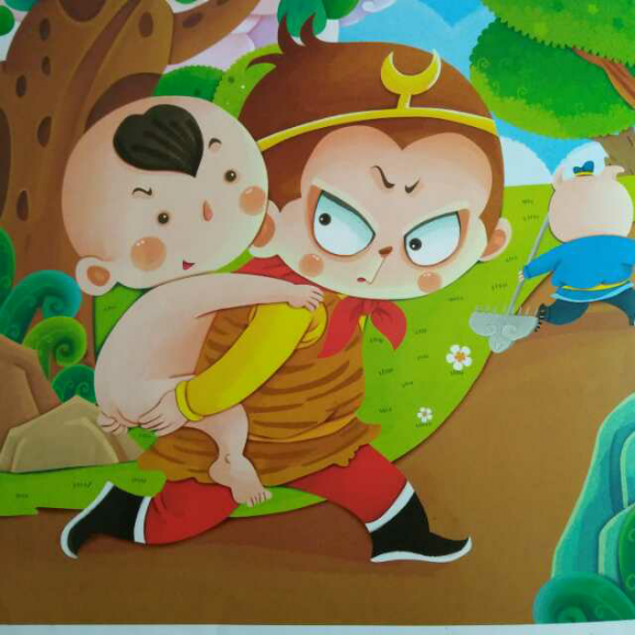 11智取红孩儿,12车迟国斗法20170313