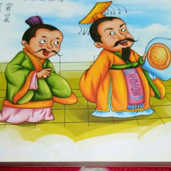 【画饼充饥】在线收听_坚持👏🍄_荔枝fm