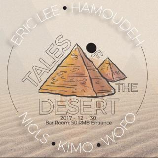 Tales of The Desert - Eric lee DJ set@Lantern club