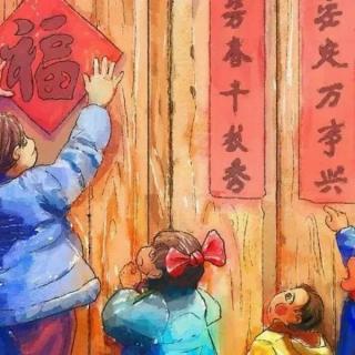 《致新年》朗诵：阳光，作者：默温