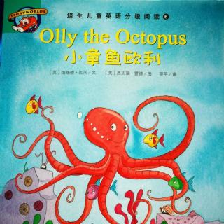 培生6《Olly the Octopus》