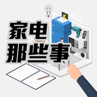 25.空调全方位清洁法！