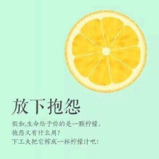 第307期《慈言》